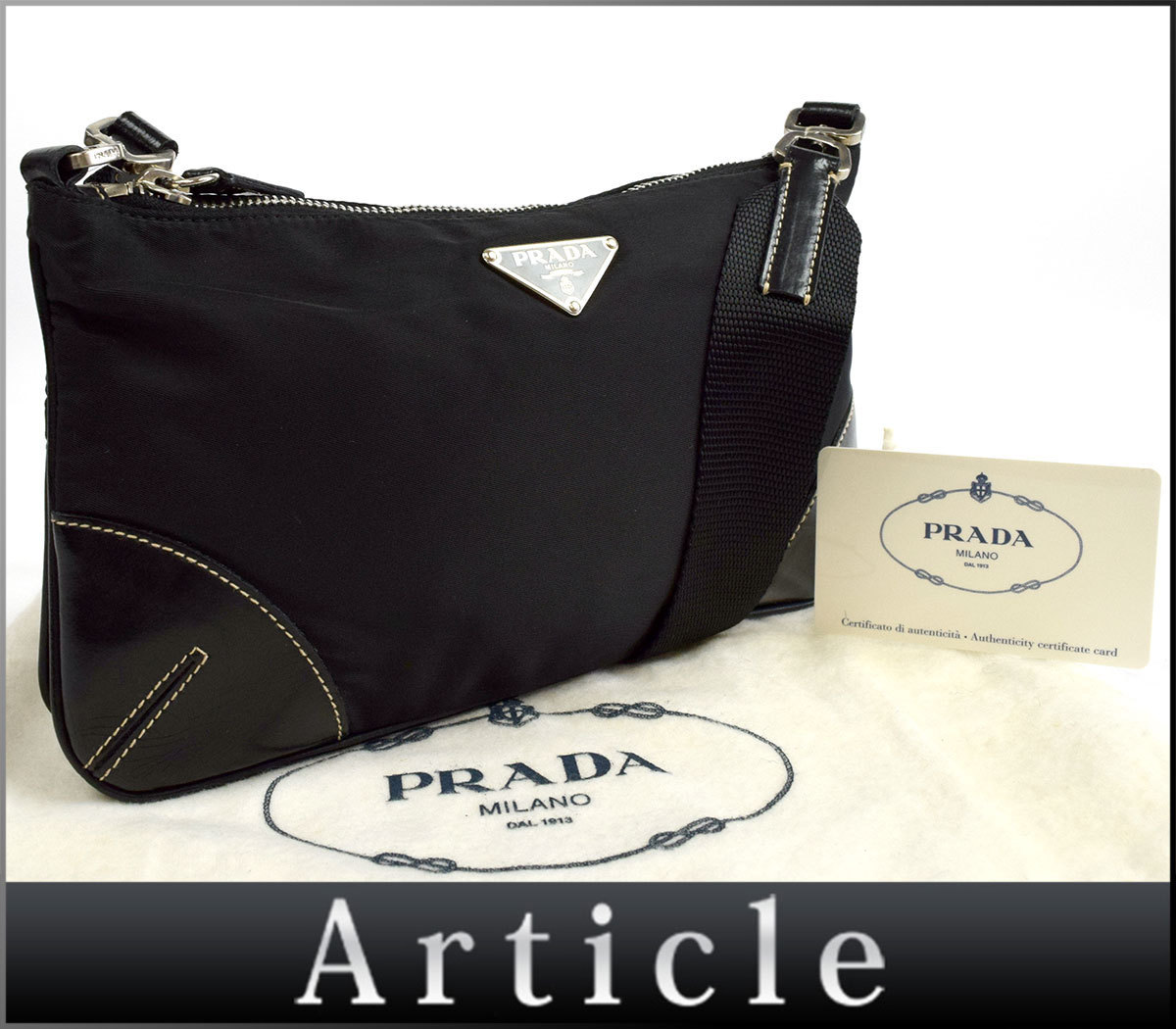 88821〇美品 PRADA プラダ/ ショルダーバッグ 肩掛け ポシェット