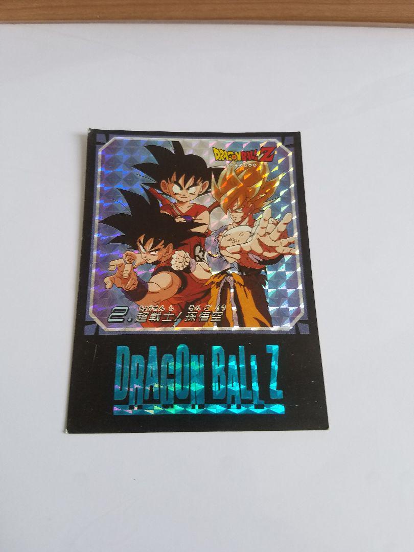 ドラゴンボール 2004 プレミアムゴールドカード 孫悟空 027/100