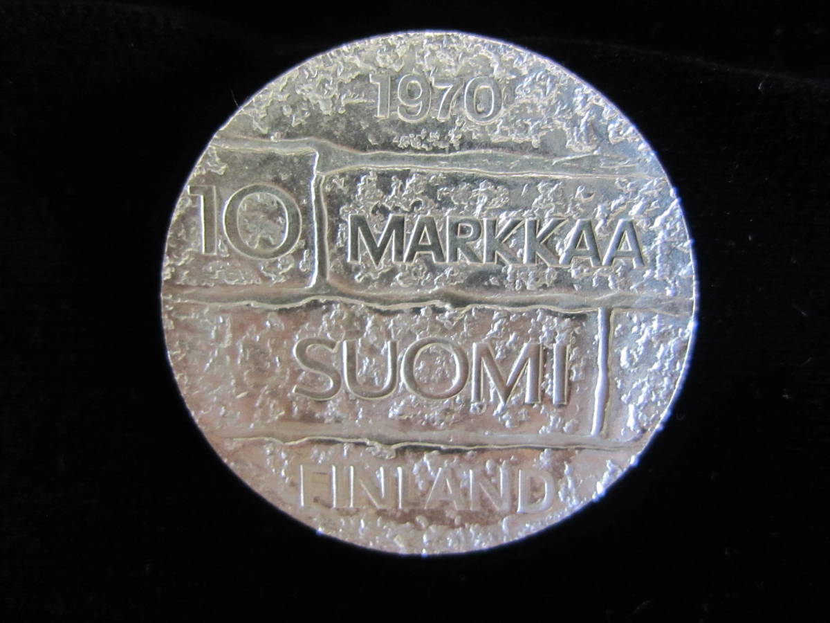 1970年フィンランドパーシキヴィ生誕100周年記念 10マルカ北欧大型銀貨 1970年フィンランドパーシキヴィ生誕100周年記念 10マルカ北欧大型銀貨