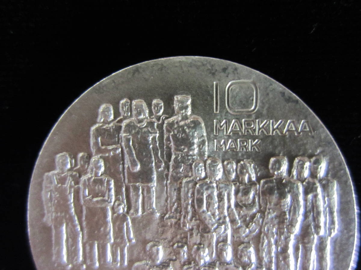 1970年フィンランドパーシキヴィ生誕100周年記念 10マルカ北欧大型銀貨 1970年フィンランドパーシキヴィ生誕100周年記念 10マルカ北欧大型銀貨