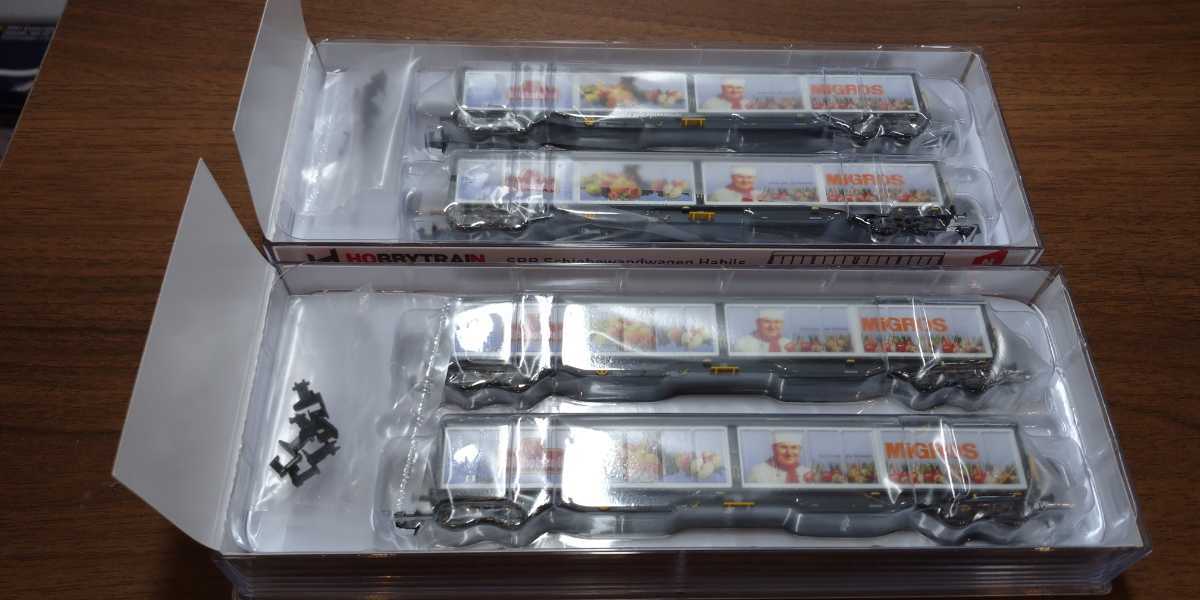 定番，大得価 豪華6点セット SBB スイス国鉄 貨車8両+Re474電気機関車(外国車輌)｜売買されたオークション情報、yahooの商品情報をアーカイブ公開 - オークファン 外国車輌