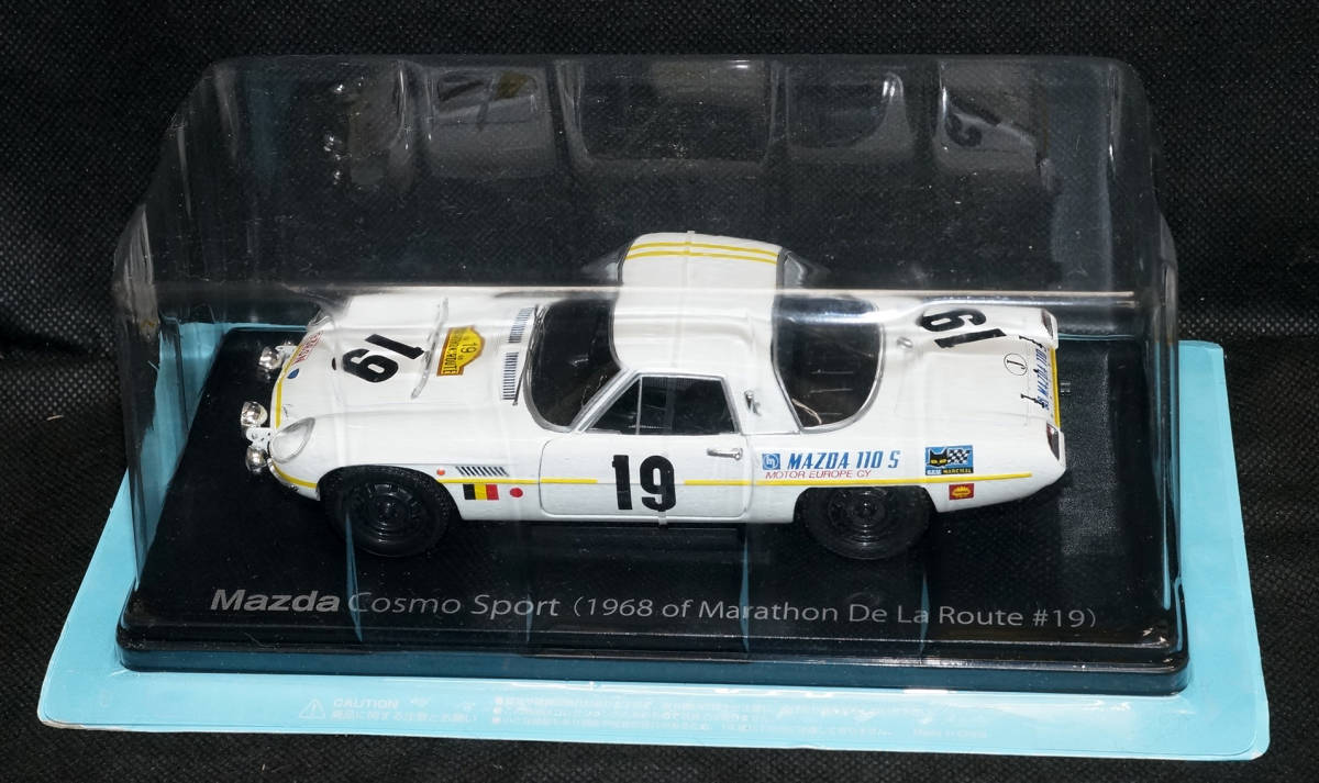 即購入 ◇特典 マツダ コスモ スポーツ 1968 of Marathon De La Route