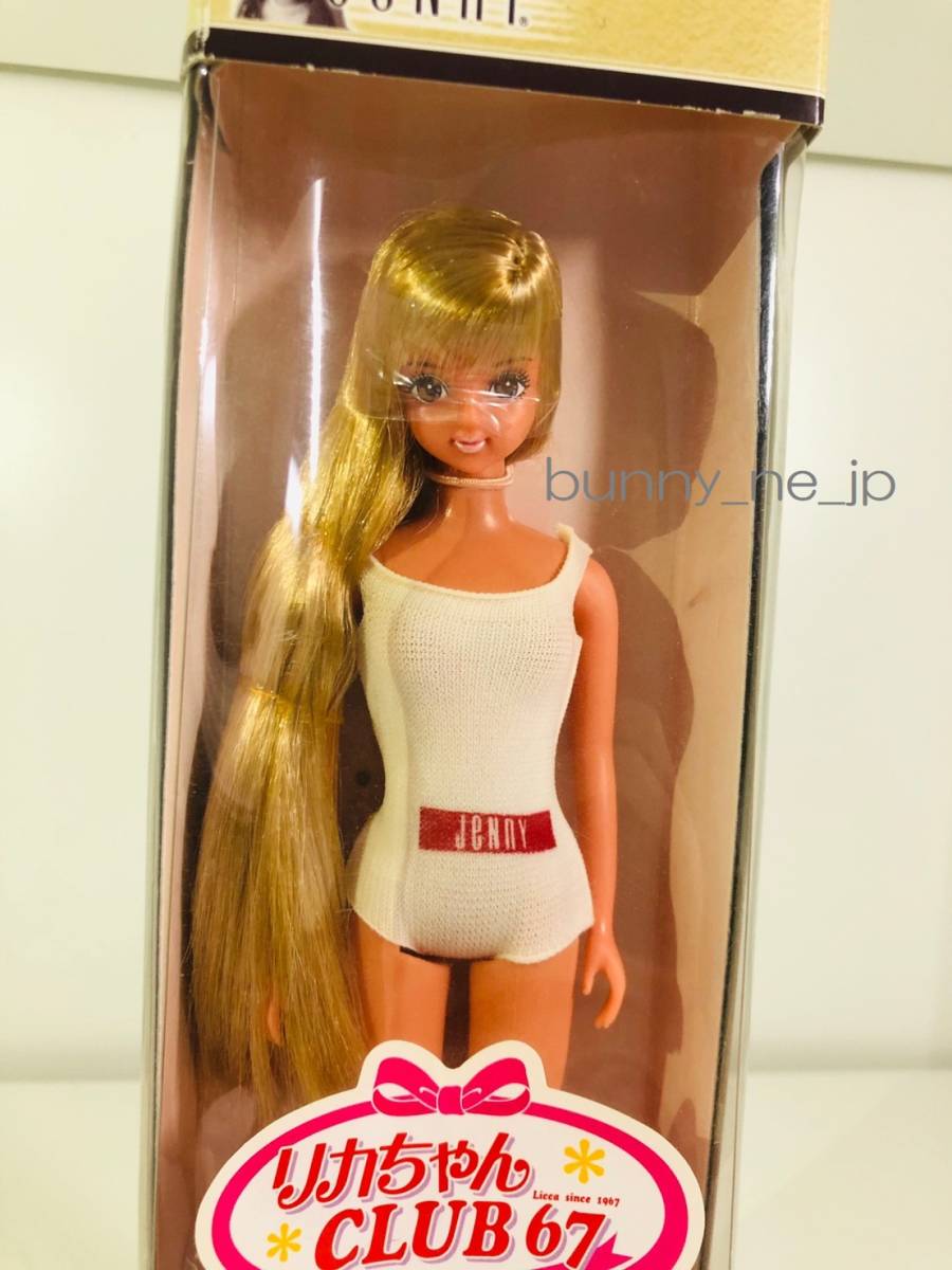 スカイライン Yahoo!オークション - ☆1962年イチコー⁄旭玩具プリンス