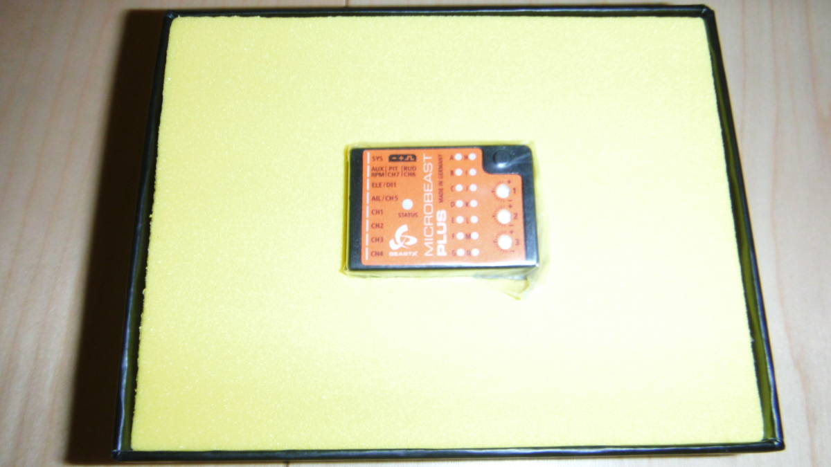 PLUS MICROBEAST マイクロビースト - Ver.5.2 フライバーレスシステム