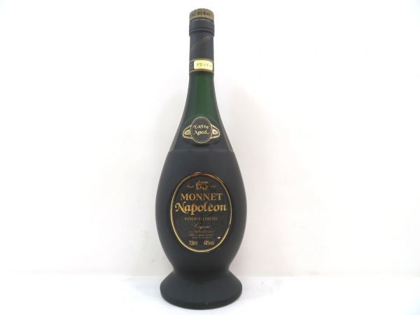 モネ ナポレオン MONNET 古酒 NAPOLEON Extra Aged RSERVE エクストラ