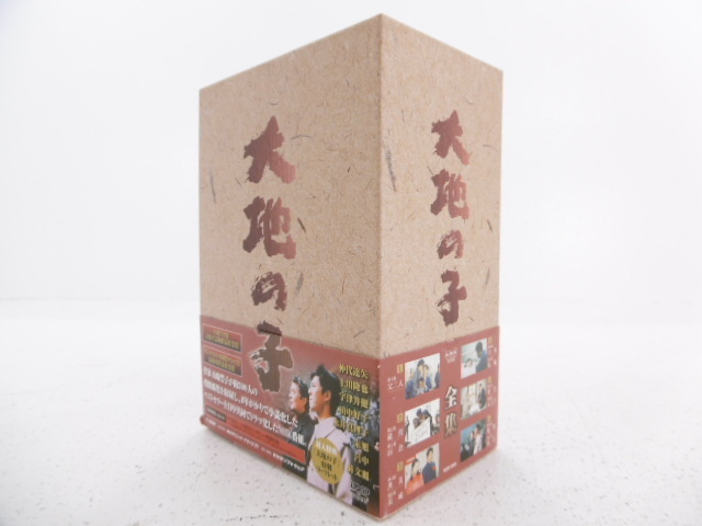 通信販売 △NHK 大地の子 全集 DVD BOX 6枚組 仲代達矢 (出演)，