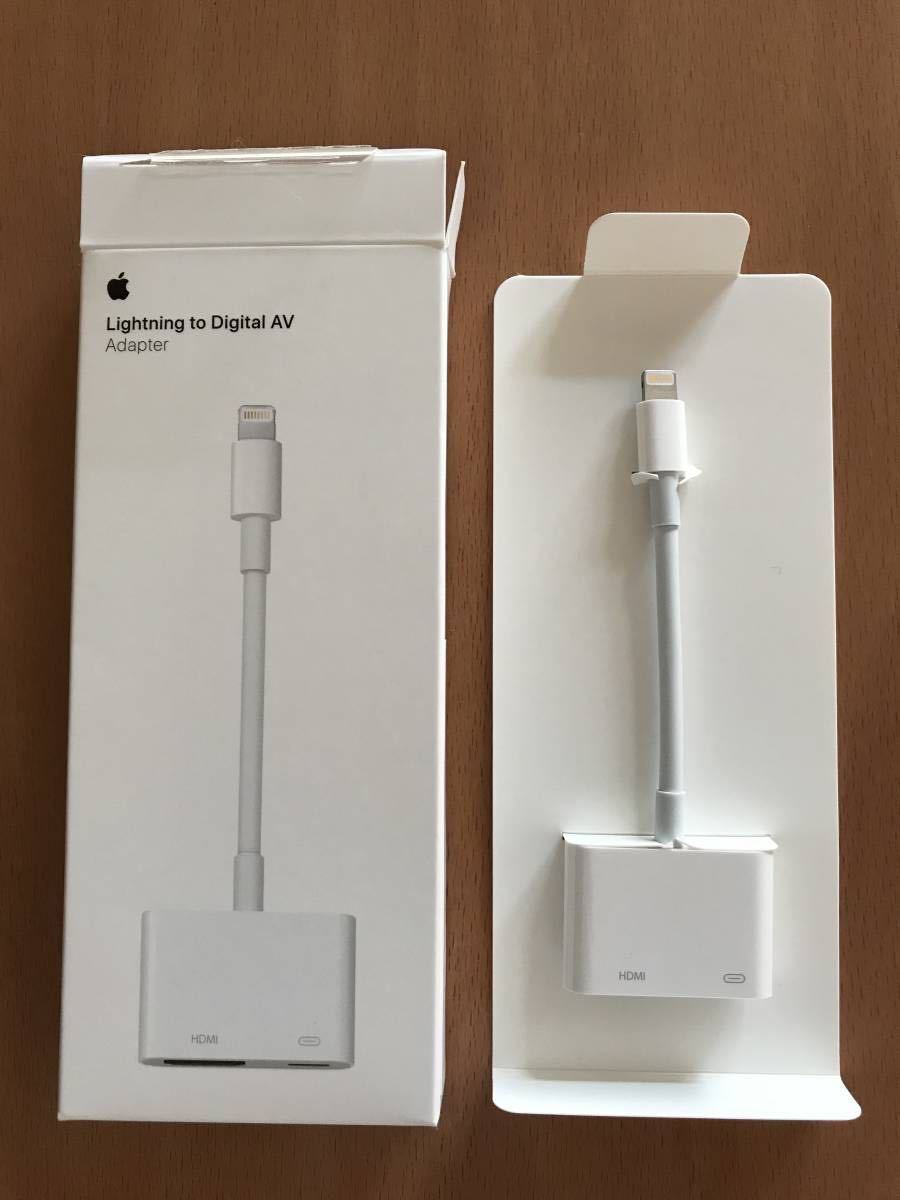 品質保証，大得価 アップル Apple 純正 Lightning to Digital AV Adapter HDMI変換 充電可 HDMIケーブル3m付き(アクセサリー)｜売買されたオークション情報、yahooの商品情報をアーカイブ公開 - オークファン その他