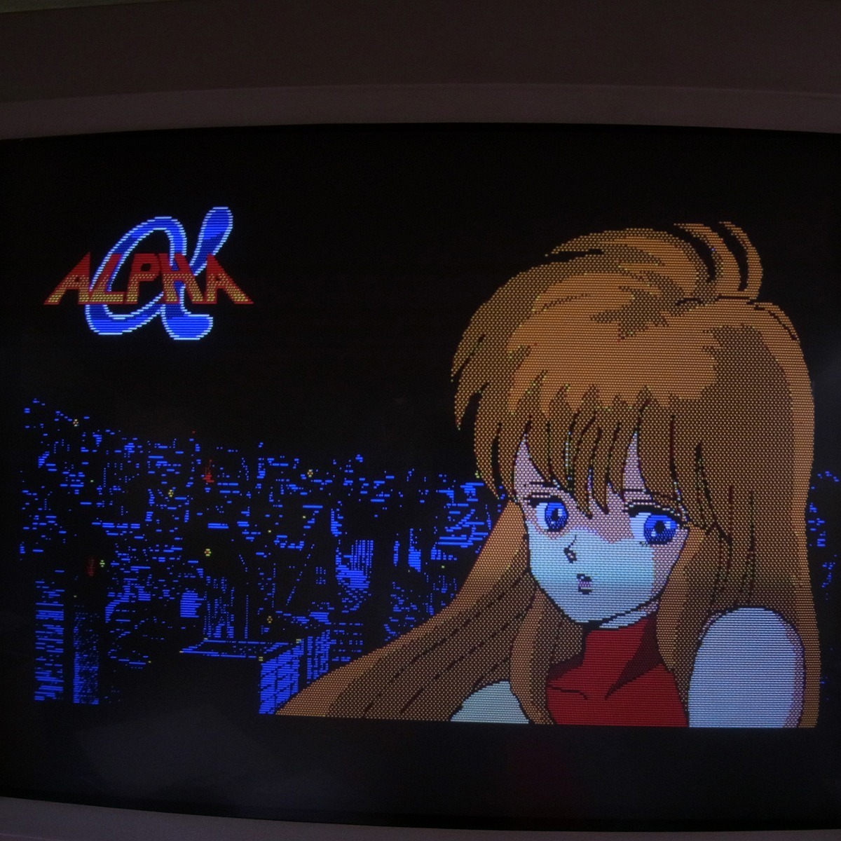 PC-9801 5インチFD アルファ ALPHA SQUARE 1円～【PP Yahoo