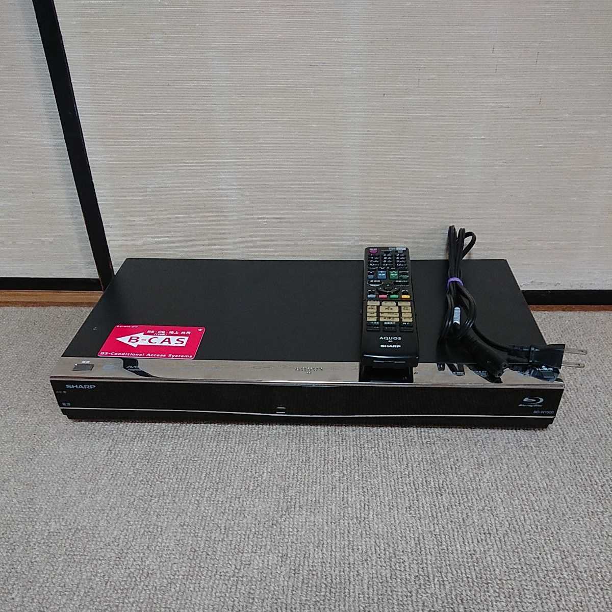 2014年BD-W560ブルーレイレコーダー2番組同時録画SHARP代替
