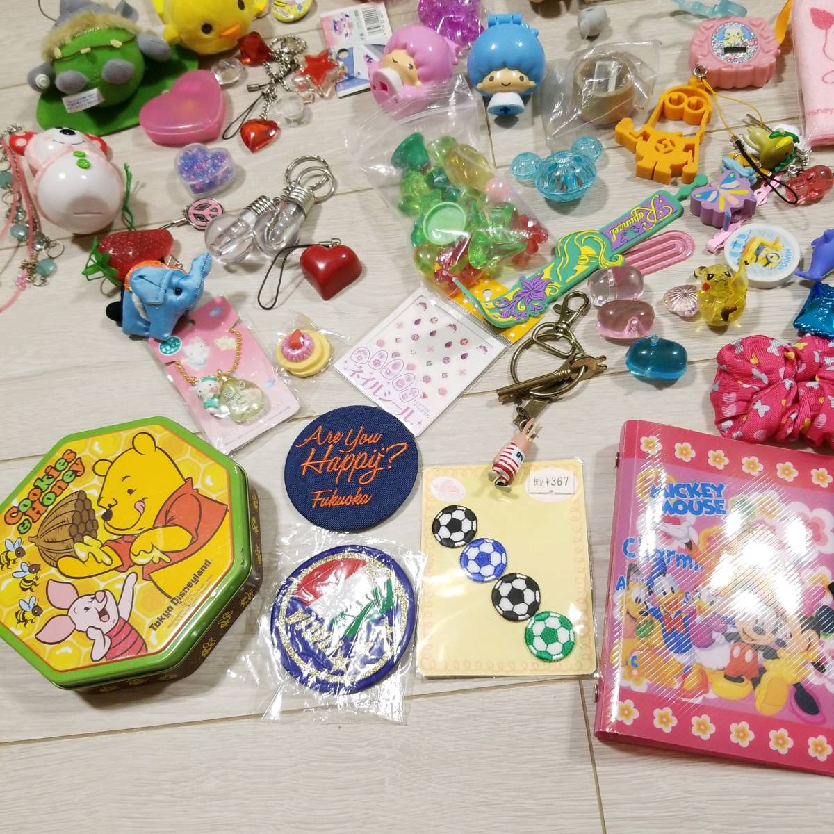 G493 おもちゃ まとめ 大量 ぬいぐるみ バッグ ポーチ 缶 キーホルダー マスコット 妖怪ウォッチ ディズニー プリンセス オセロ 小物 アナ おもちゃ ゲーム 売買されたオークション情報 Yahooの商品情報をアーカイブ公開 オークファン Aucfan Com