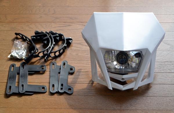 オフロード ヘッドライト 白 XLR250 | 新品 ホンダ - XR250 LED Yahoo