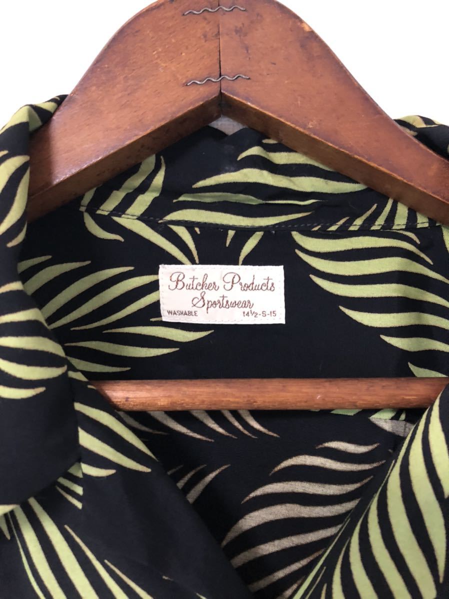 atlast at last アロハシャツ ハワイアンシャツ テンダーロイン(半袖  