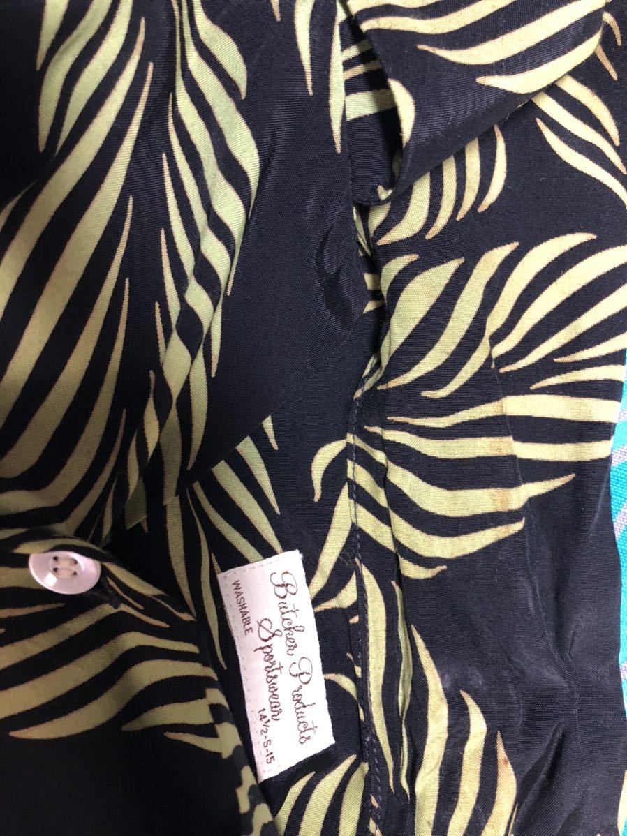 atlast at last アロハシャツ ハワイアンシャツ テンダーロイン(半袖  