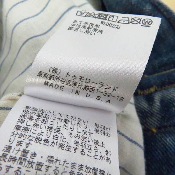 価値 Greg Lauren 風 再構築デニムジャケット Gジャン/デニムジャケット