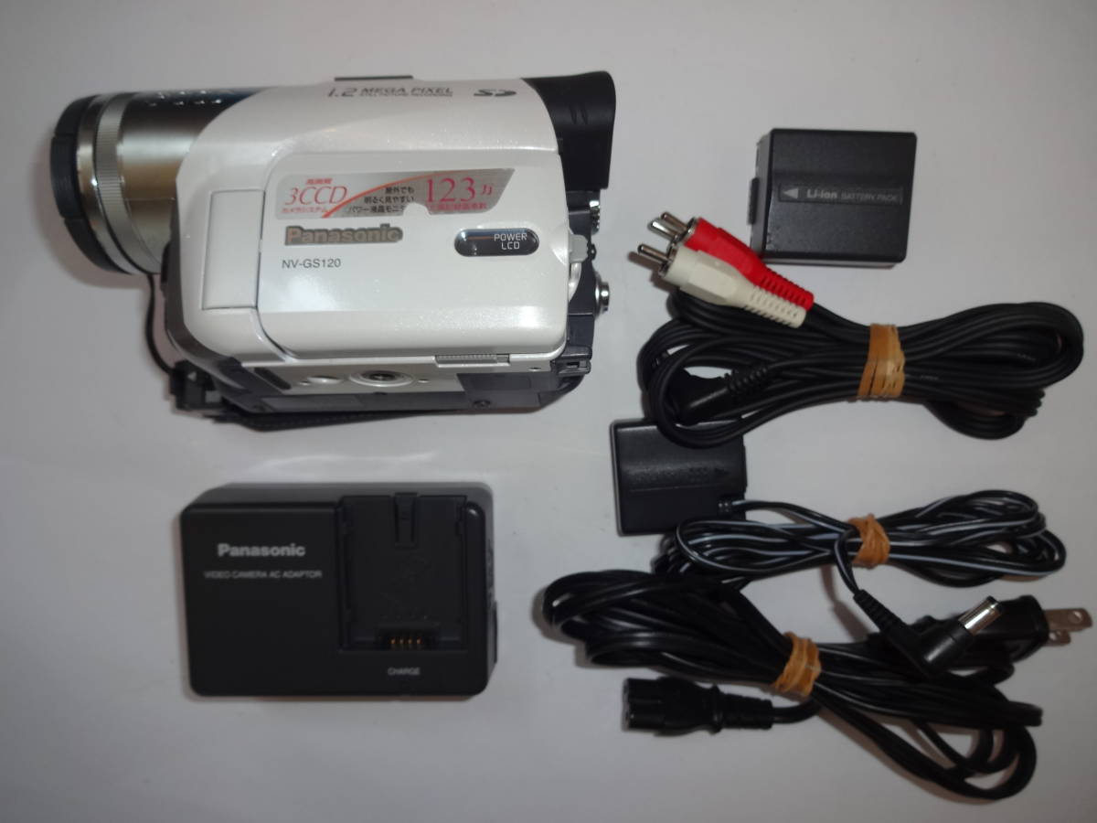 Panasonic デジタルビデオカメラ NV-GS120 - メルカリ パナソニック 