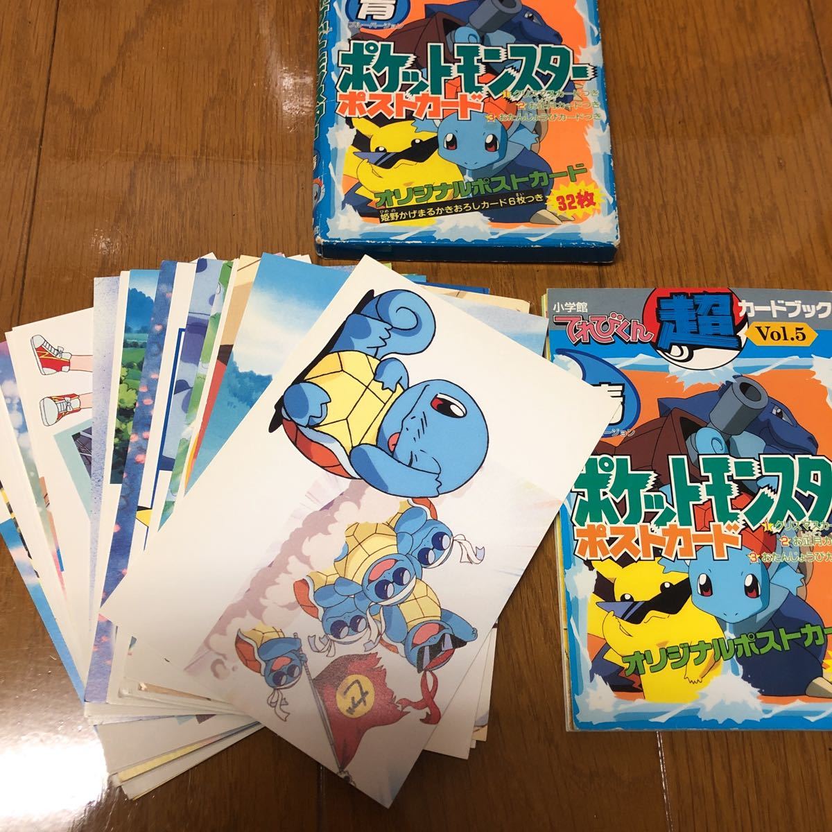 小学館 てれびくん 超 カードブック Vol 5 ポケットモンスター ポストカード ポケットモンスター 売買されたオークション情報 Yahooの商品情報をアーカイブ公開 オークファン Aucfan Com