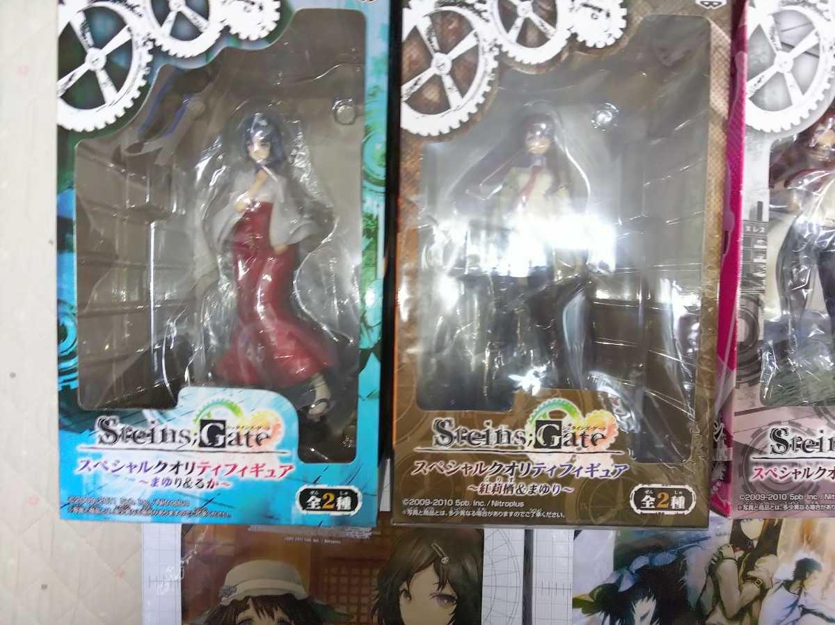 新品未開封】 シュタインズ・ゲート スペシャルクオリティフィギュア 