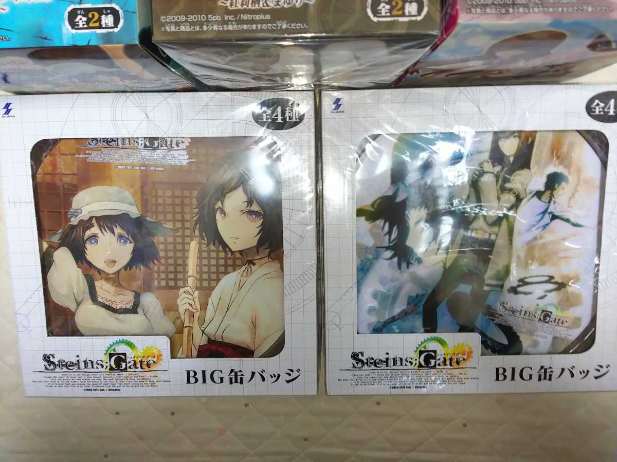 新品未開封】 シュタインズ・ゲート スペシャルクオリティフィギュア 