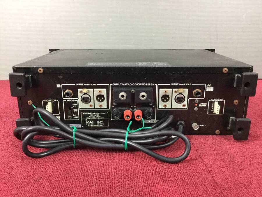 RAMSA WP-9220 PAアンプ☆現状品 【公式通販】