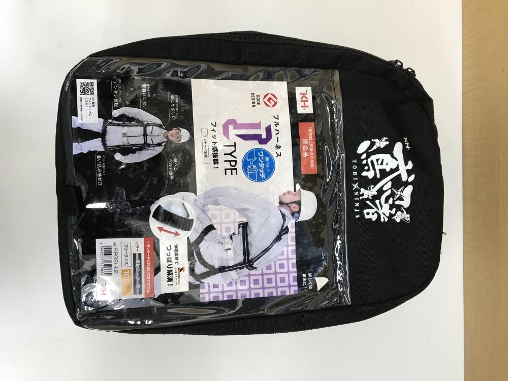 人気，限定SALE 013 品 KH フルハーネス FIPGSL-L2(つなぎ、オーバーオール)｜売買されたオークション情報、yahooの商品情報をアーカイブ公開 - オークファン つなぎ、オーバーオール