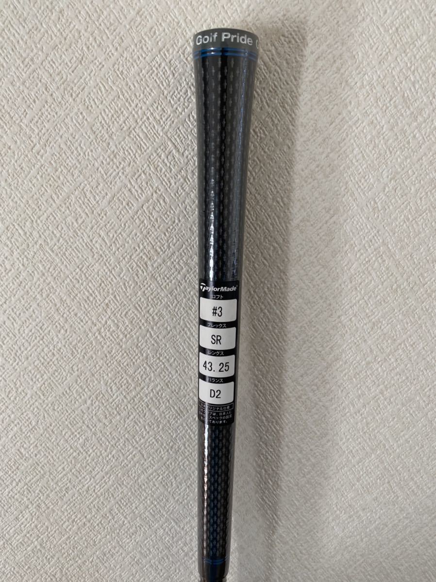 【最新作，本物保証】 国内正規品 シムSIM 3W用 純正シャフト TENSEI SILVER TM50 SR テンセイ シム テーラーメイドスリーブ付き(テーラーメイド)｜売買されたオークション情報、yahooの商品情報をアーカイブ公開 - オーク 男性右きき用