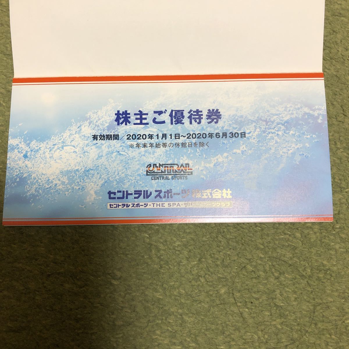 芽瑠璃堂 : サイケデリック・サウンド・イン・ジャパン ザ・モップス ＞ | モビー・グレープ ＋２ サイケデリック・サウンド・イン・ジャパン: ミュージック 『モビー・グレープ'69』ODRIM1133 Grey 攻殻機動隊～ビデオゲーム・サウンドトラック」が2枚組LPとピクチャー Ghibli Sound『Lo-Fi 2025(エフエムハチマルニロック