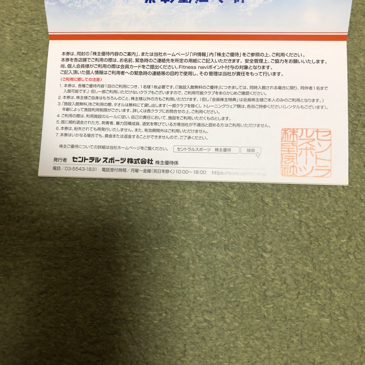 芽瑠璃堂 : サイケデリック・サウンド・イン・ジャパン ザ・モップス ＞ | モビー・グレープ ＋２ サイケデリック・サウンド・イン・ジャパン: ミュージック 『モビー・グレープ'69』ODRIM1133 Grey 攻殻機動隊～ビデオゲーム・サウンドトラック」が2枚組LPとピクチャー Ghibli Sound『Lo-Fi 2025(エフエムハチマルニロック
