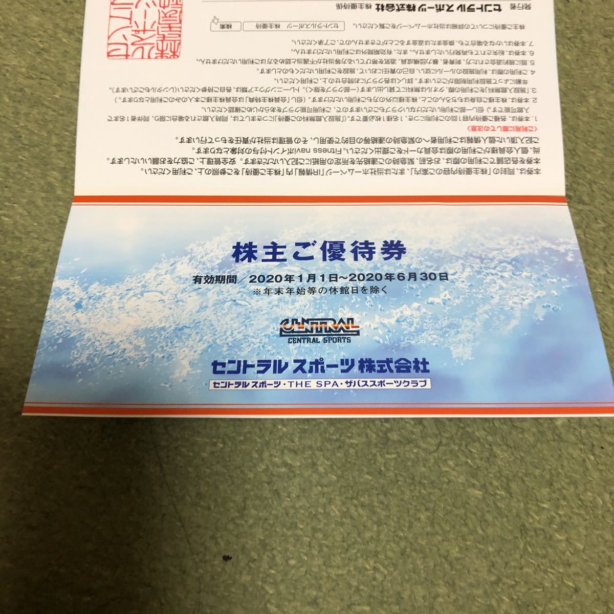 芽瑠璃堂 : サイケデリック・サウンド・イン・ジャパン ザ・モップス ＞ | モビー・グレープ ＋２ サイケデリック・サウンド・イン・ジャパン: ミュージック 『モビー・グレープ'69』ODRIM1133 Grey 攻殻機動隊～ビデオゲーム・サウンドトラック」が2枚組LPとピクチャー Ghibli Sound『Lo-Fi 2025(エフエムハチマルニロック