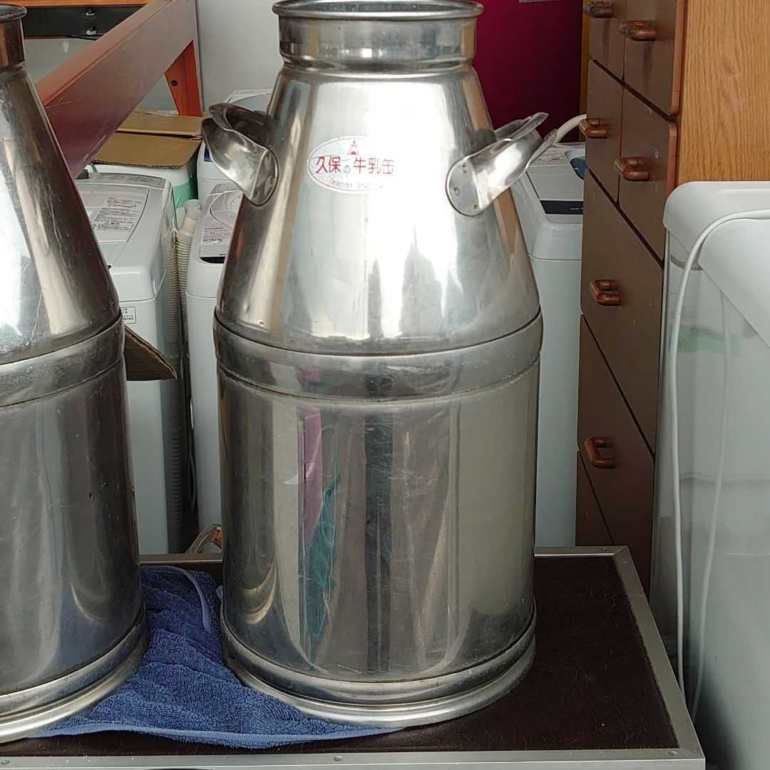 久保の牛乳缶 ミルク缶 ステンレス製 牛乳缶 雑貨 店舗用品 蓋付 店舗