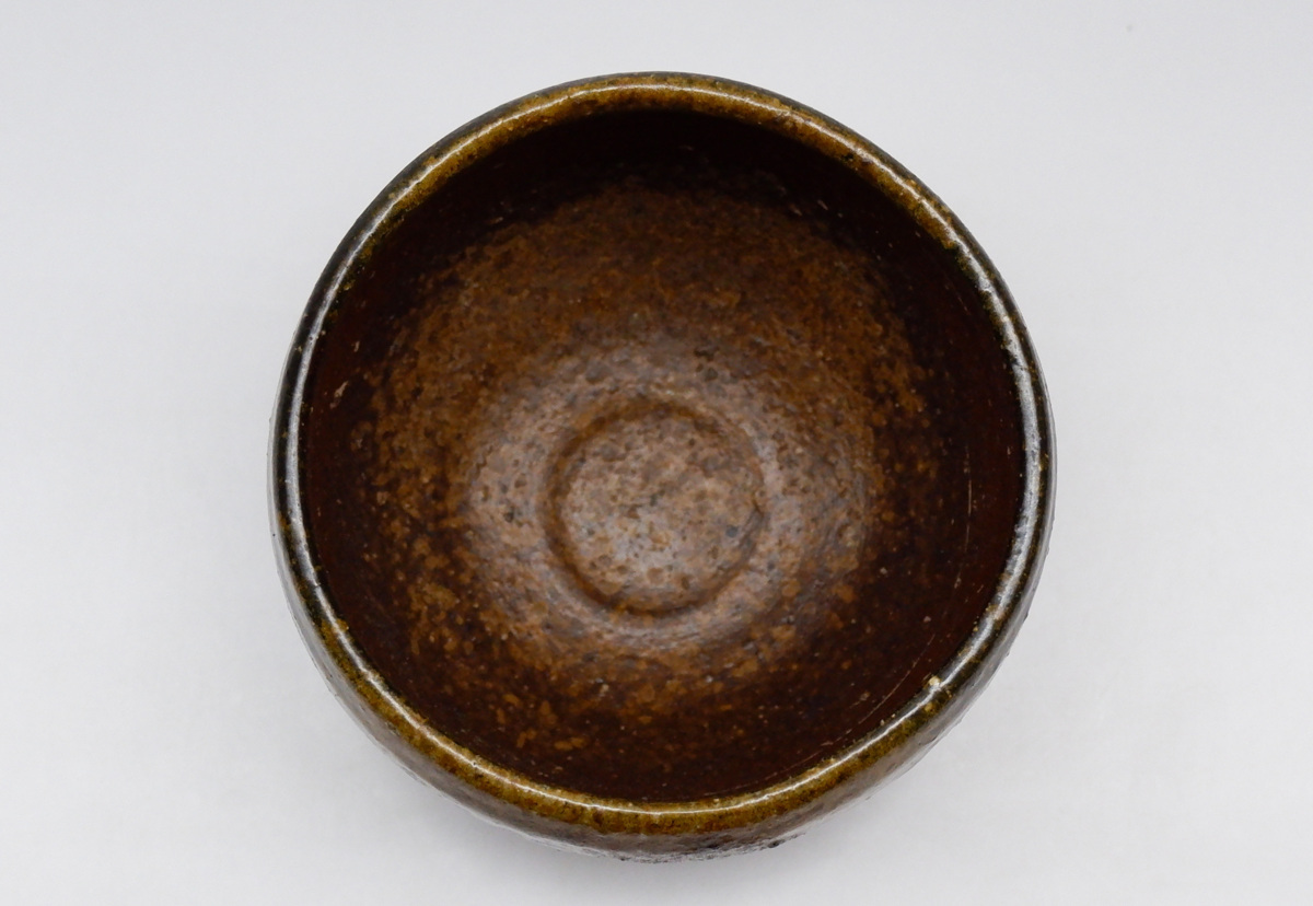 岡山県重要無形文化財・金重晃介作 備前焼茶碗 - メルカリ