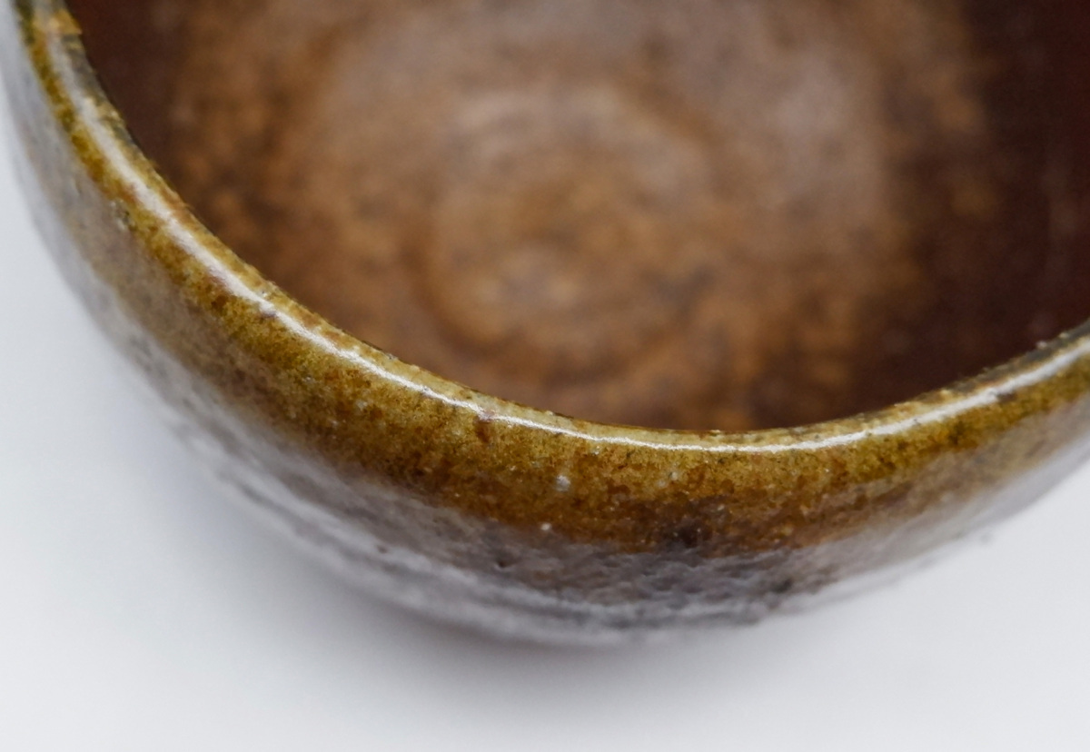 岡山県重要無形文化財・金重晃介作 備前焼茶碗 - メルカリ