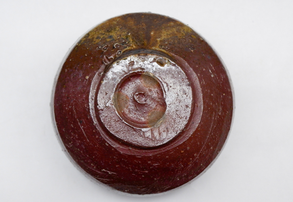 岡山県重要無形文化財・金重晃介作 備前焼茶碗 - メルカリ