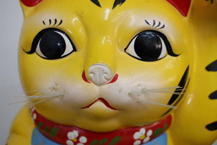 招き猫 昭和レトロ - 激レア 希少品 特大」住まい、インテリアの落札