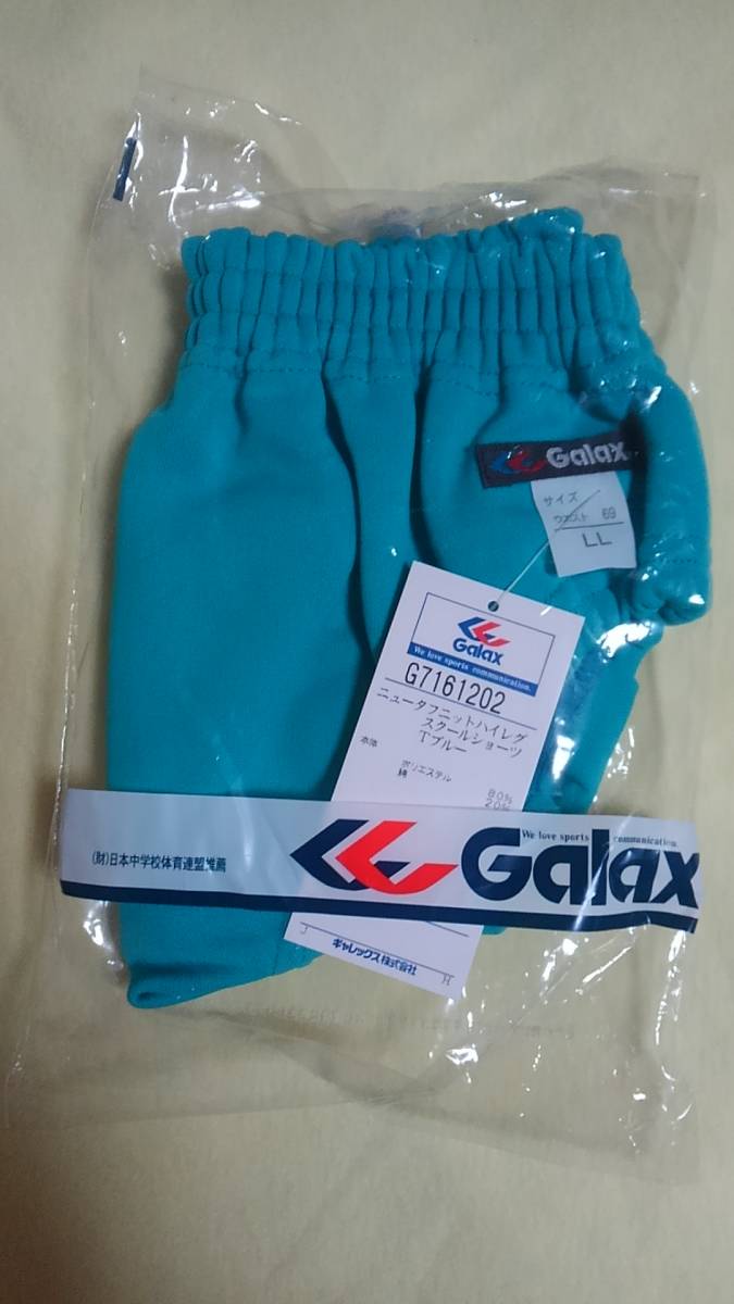 ギャレックス ブルマ ハイレグブルマ - Galax Yahoo!オークション サイズS〜M 濃紺 濃紺｜Yahoo!フリマ（旧PayPayフリマ G7161202 ハイレグ Lサイズ ギャレックスの通販 2026年最新Yahoo!オークション -ギャレックス ブルマの通販