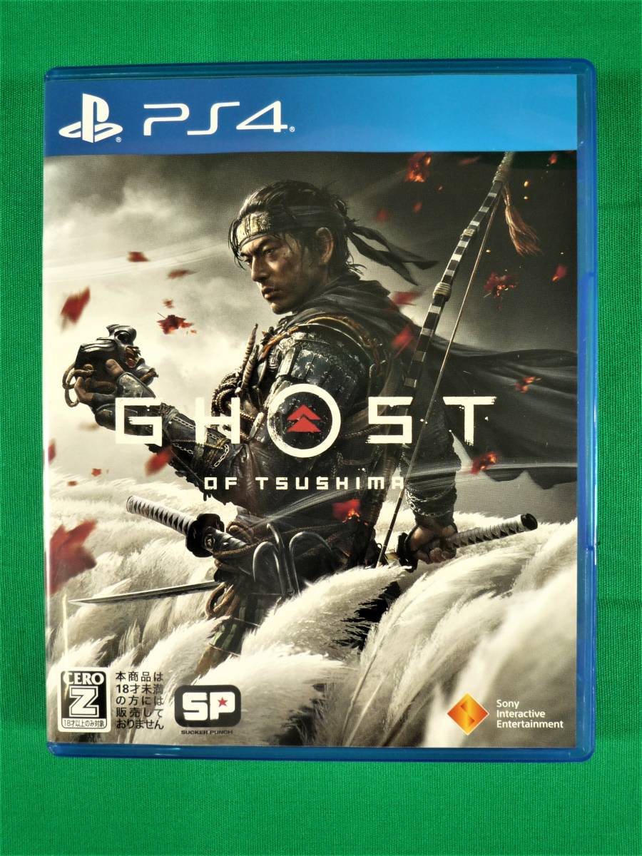 R382☆PS4ソフト☆Ghost of Tsushima (ゴーストオブツシマ