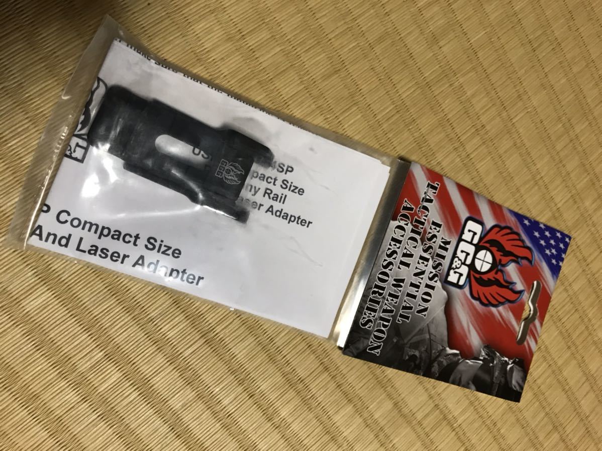  実物 米国製 USP コンパクト 対応 20mm レール アダプター(パーツ)｜売買されたオークション情報、yahooの商品情報をアーカイブ公開 - オークファン パーツ