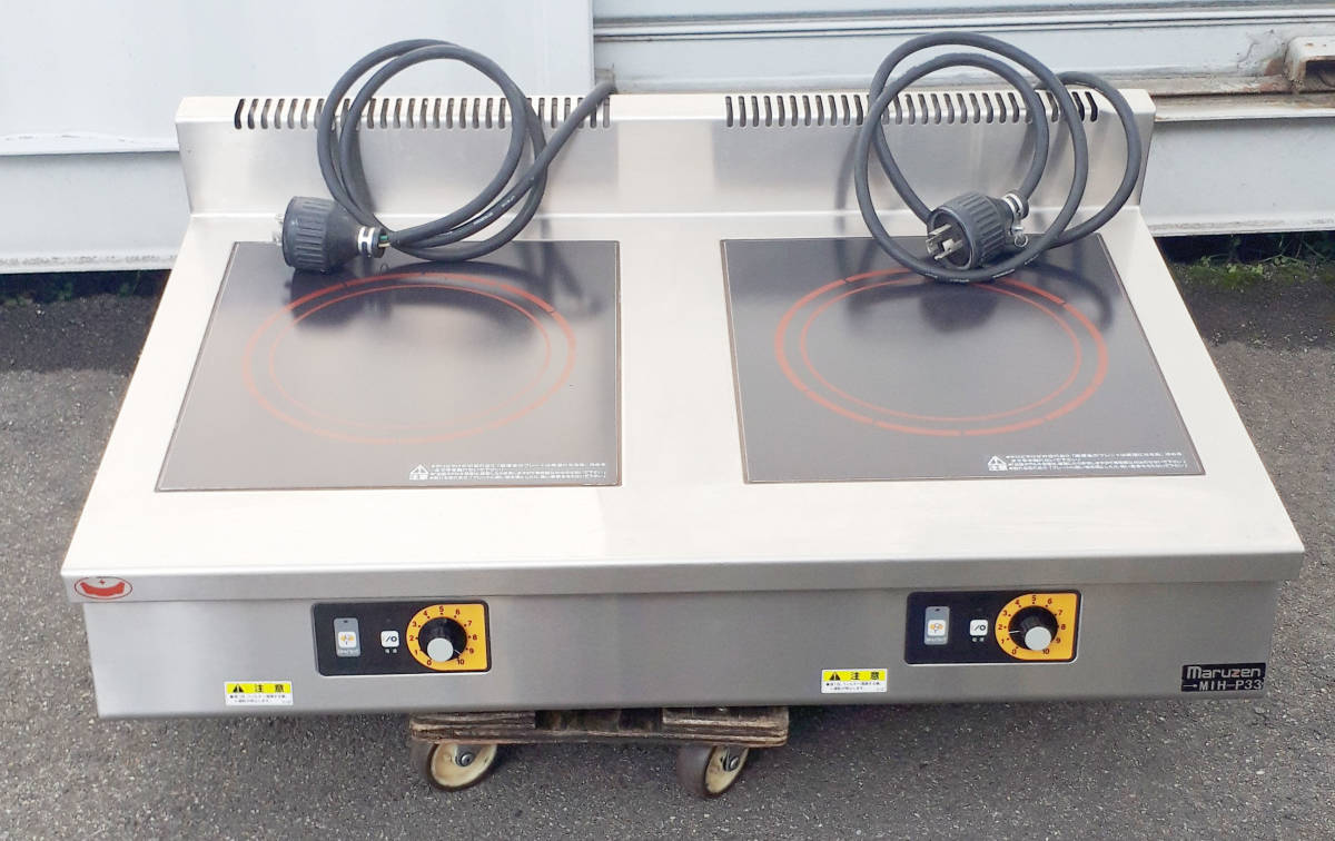 在庫整理値下げ☆展示品 電磁調理器 マルゼン MIH-P33 卓上IHコンロ 