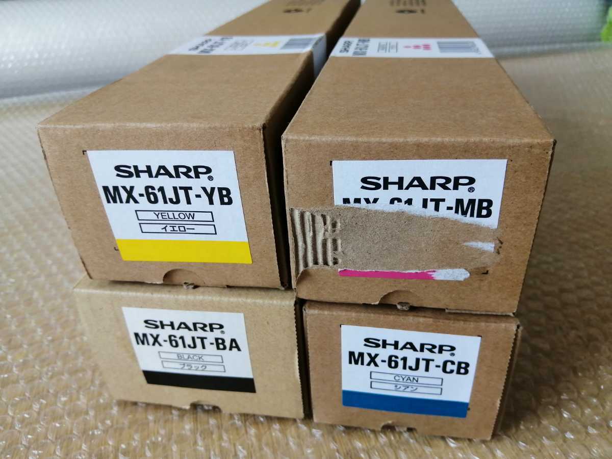 未使用 SHARP シャープ 純正トナーカートリッジ MX-61JT-BA MX-61JT-CB 