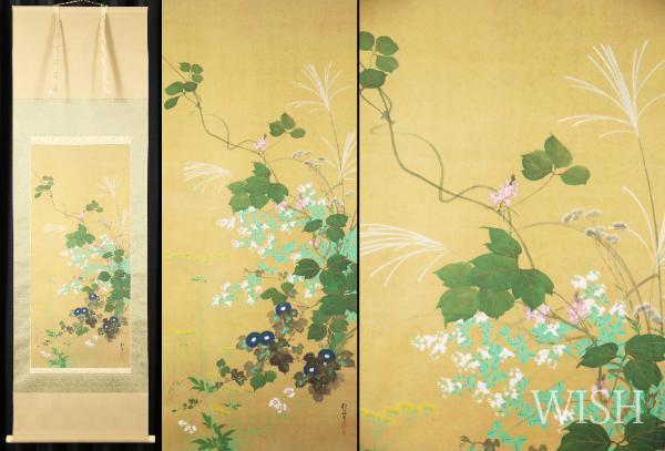 掛軸-1744　酒井抱一　七草図　印刷工芸作品 酒井抱一「七草図」複製工芸掛軸 絵画買取・販売の小竹美術 : アートの