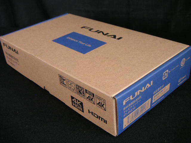 ◇FUNAI/フナイ 新4K衛星放送対応テレビチューナー◇FT-4KS10/保証書付