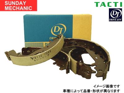 ジムニー リア ブレーキシュー 滋賀オートライフハノ スズキ「ジムニー