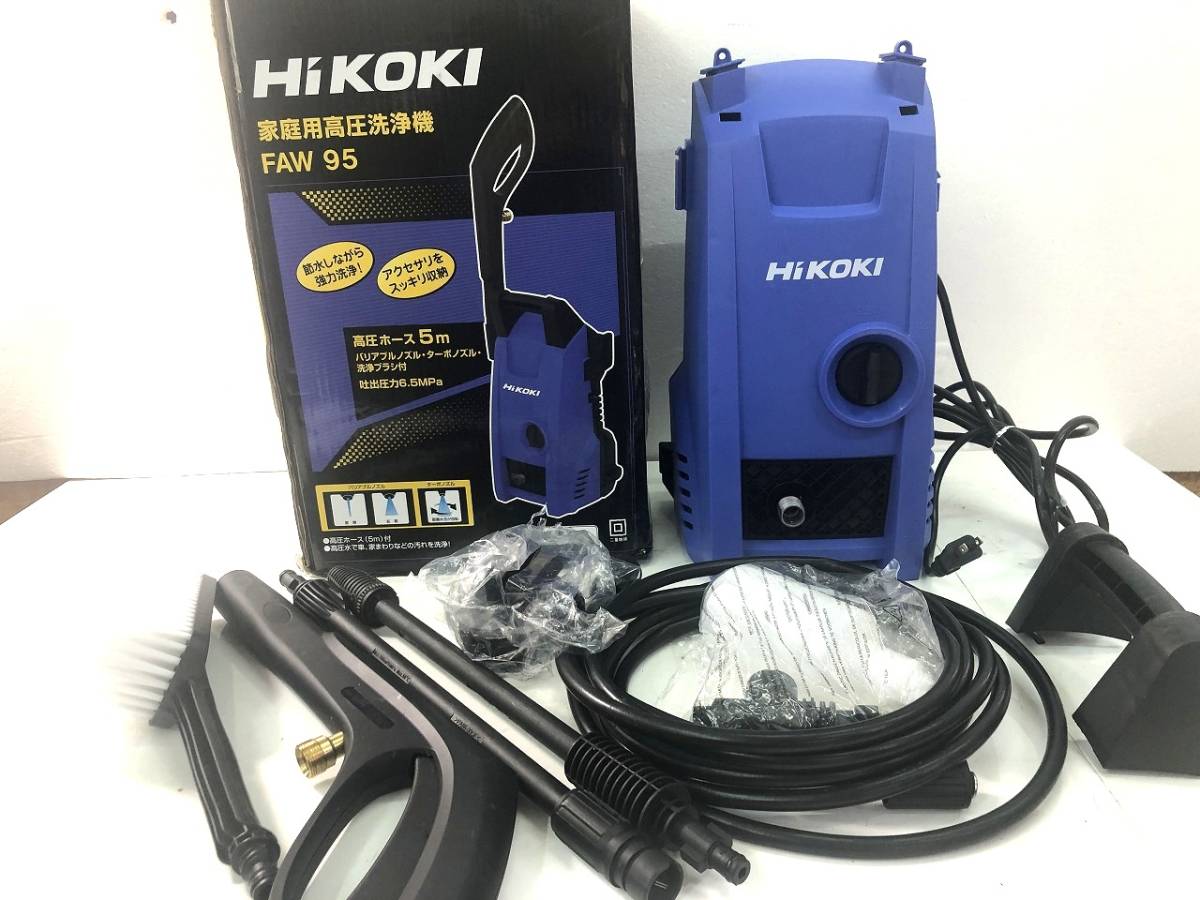 高圧洗浄機 : 日立 FAW95 HiKOKI(ハイコーキ) | 高圧洗浄機」の人気商品一覧 安い商品を通販サイトから FAW95軽くて 洗浄 日立工機 東洋国際 ステンレス 1+5 1&frasl;2高圧洗浄用ホース 洗車用洗浄機