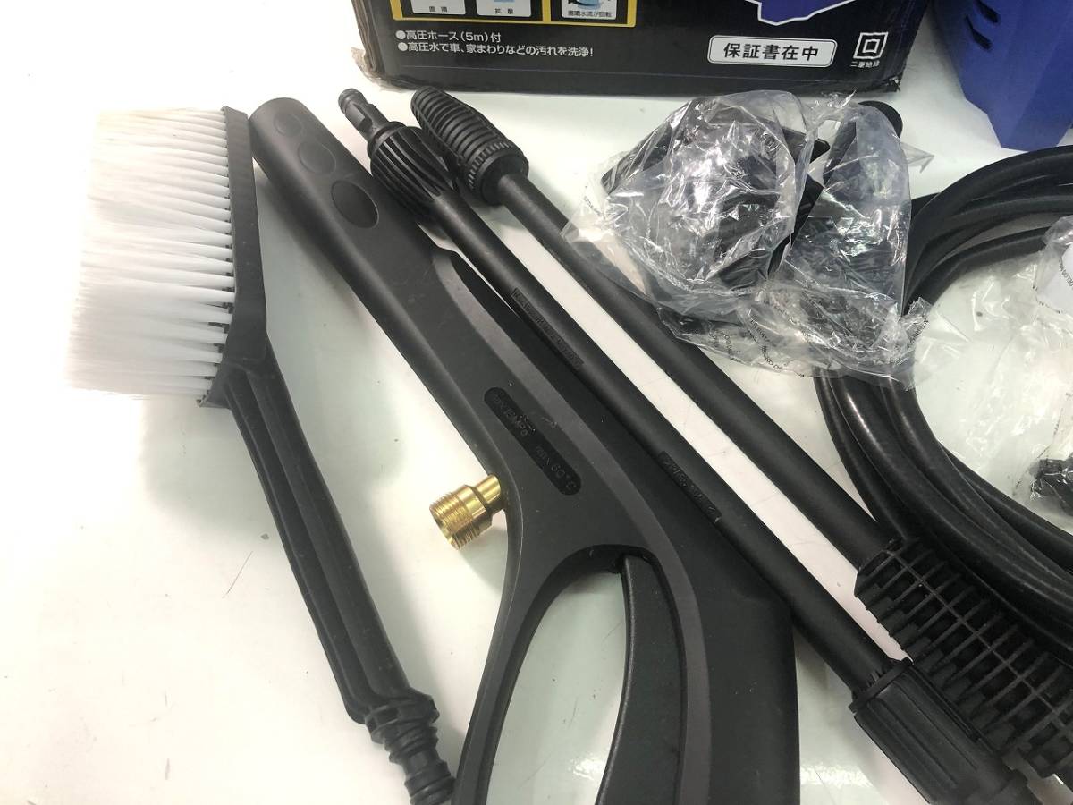 高圧洗浄機 : 日立 FAW95 HiKOKI(ハイコーキ) | 高圧洗浄機」の人気商品一覧 安い商品を通販サイトから FAW95軽くて 洗浄 日立工機 東洋国際 ステンレス 1+5 1&frasl;2高圧洗浄用ホース 洗車用洗浄機