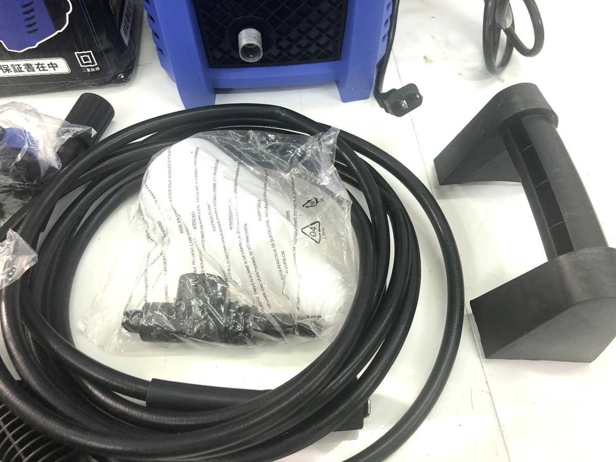高圧洗浄機 : 日立 FAW95 HiKOKI(ハイコーキ) | 高圧洗浄機」の人気商品一覧 安い商品を通販サイトから FAW95軽くて 洗浄 日立工機 東洋国際 ステンレス 1+5 1&frasl;2高圧洗浄用ホース 洗車用洗浄機