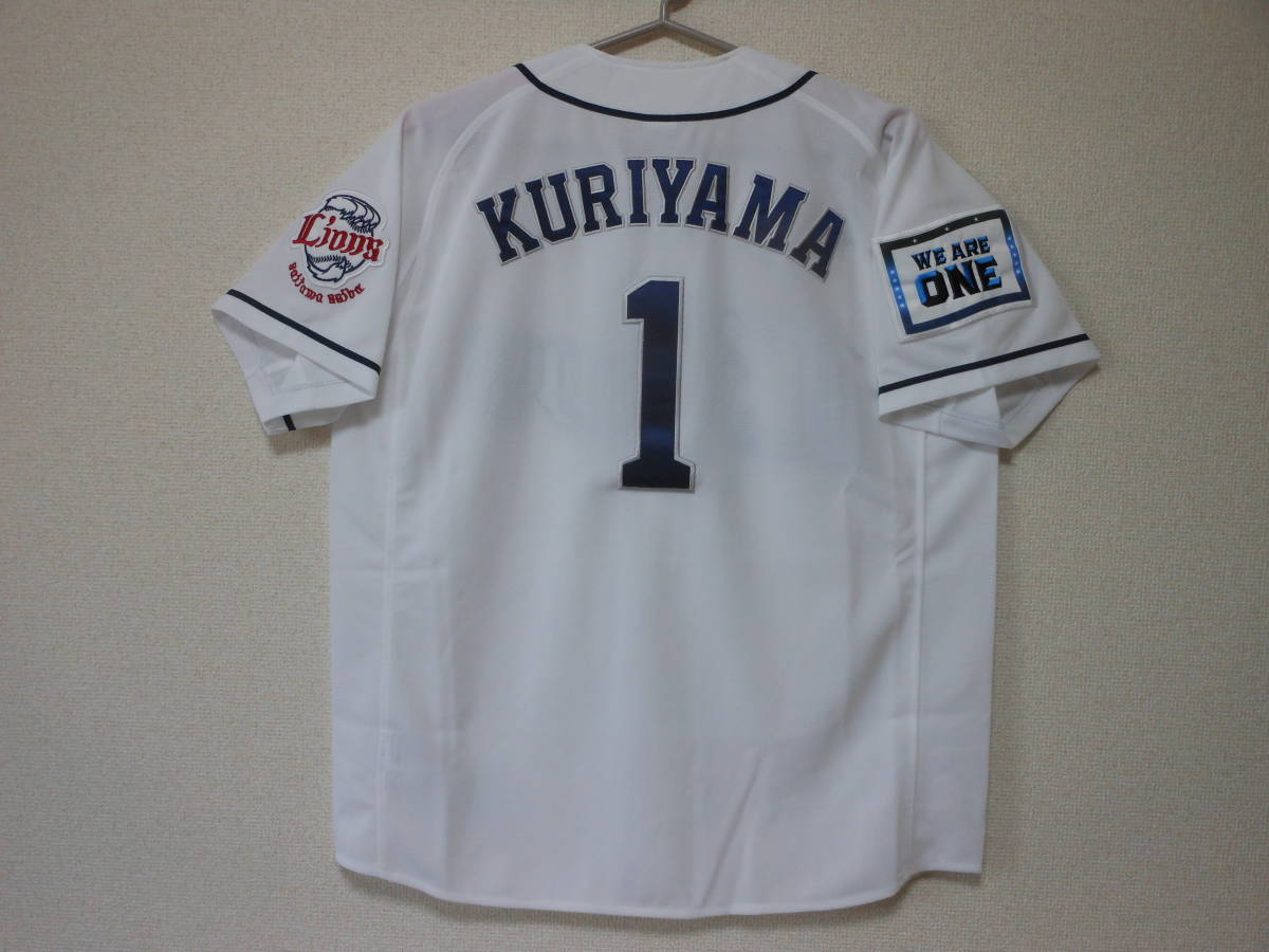 【2026，100%新品】 西武ライオンズ 栗山選手 ホーム用ユニフォーム Lサイズ 品(ユニフォームシャツ)｜売買されたオークション情報、yahooの商品情報をアーカイブ公開 - オークファン 大人用