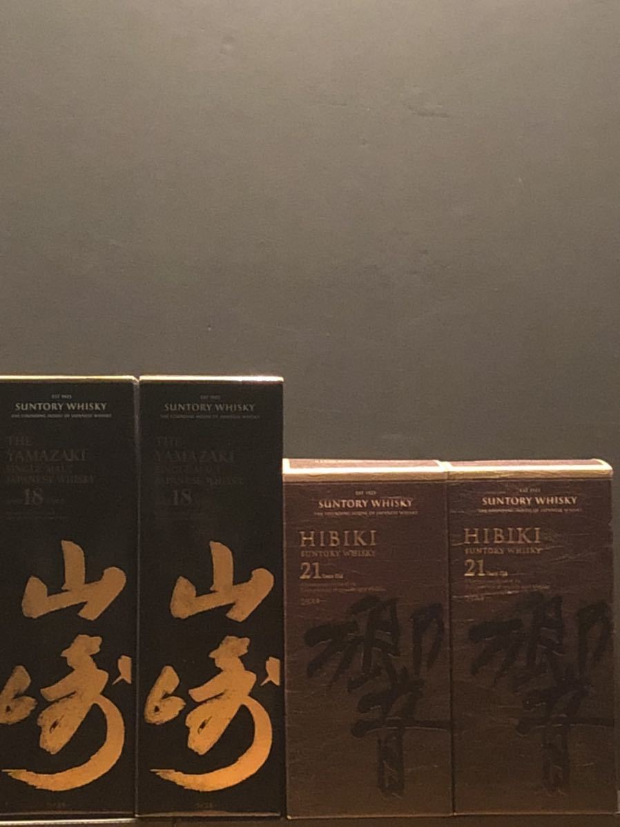 お買い得，人気セール サントリー 山崎18年２本 響21年 2本 未開栓 箱付 マイレージ付き 4本セット(日本)｜売買されたオークション情報、yahooの商品情報をアーカイブ公開 - オークファン 日本