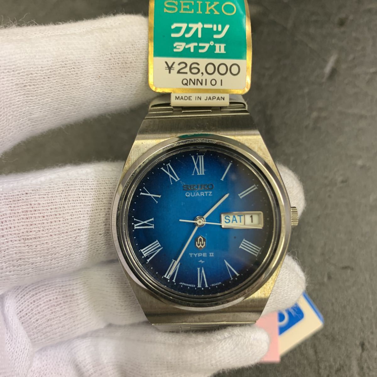 4623-8030 II Seiko Type Quartz – Long