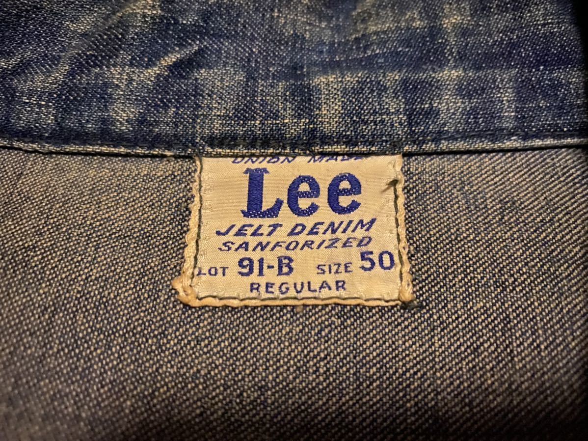 超希少サイズ MR無し ビンテージ 50s Lee 91-B ワーク ジャケット 50  