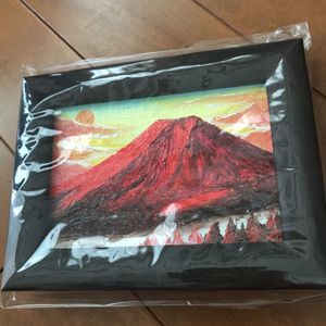 赤富士 絵画のYahoo!オークション(旧ヤフオク!)の相場・価格を見る 