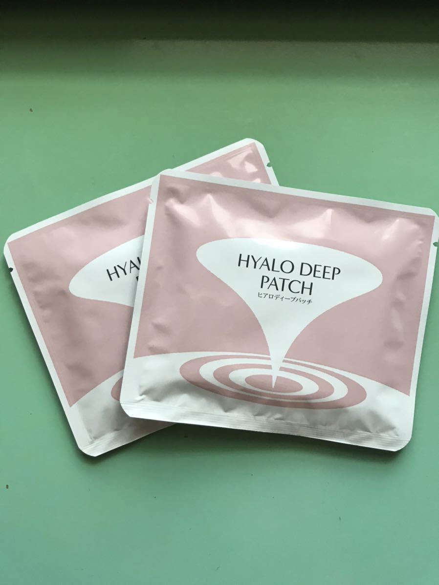 ヒアロディープパッチ 1袋2枚×2袋(2週間分)_1